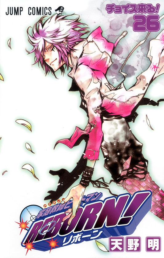 Katekyo Hitman Reborn! 26 [Japanese Edition]