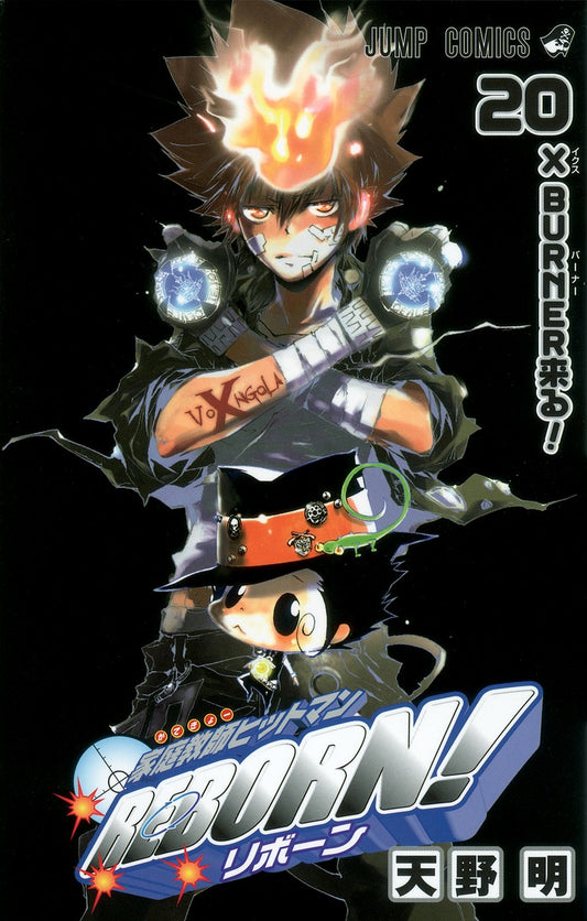 Katekyo Hitman Reborn! 20 [Japanese Edition]