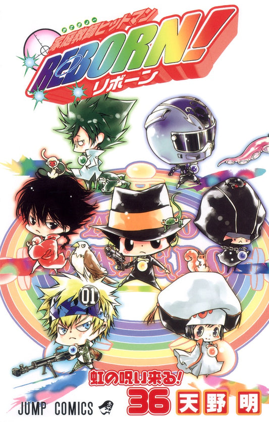 Katekyo Hitman Reborn! 36 [Japanese Edition]